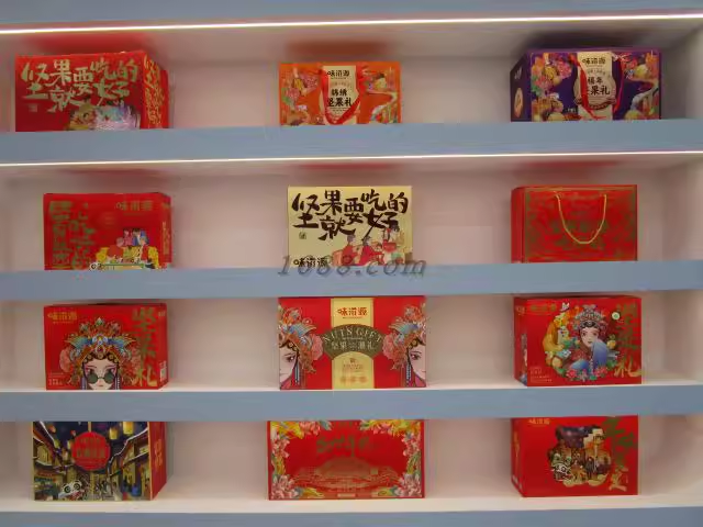 公司图片