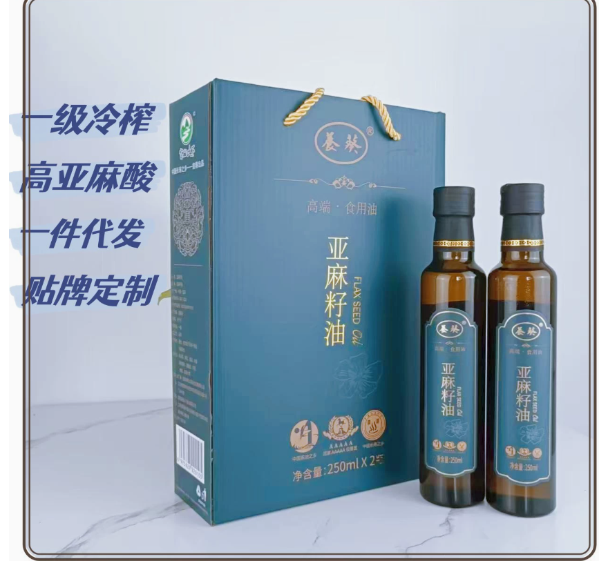 亚麻籽油250ml*2+礼盒