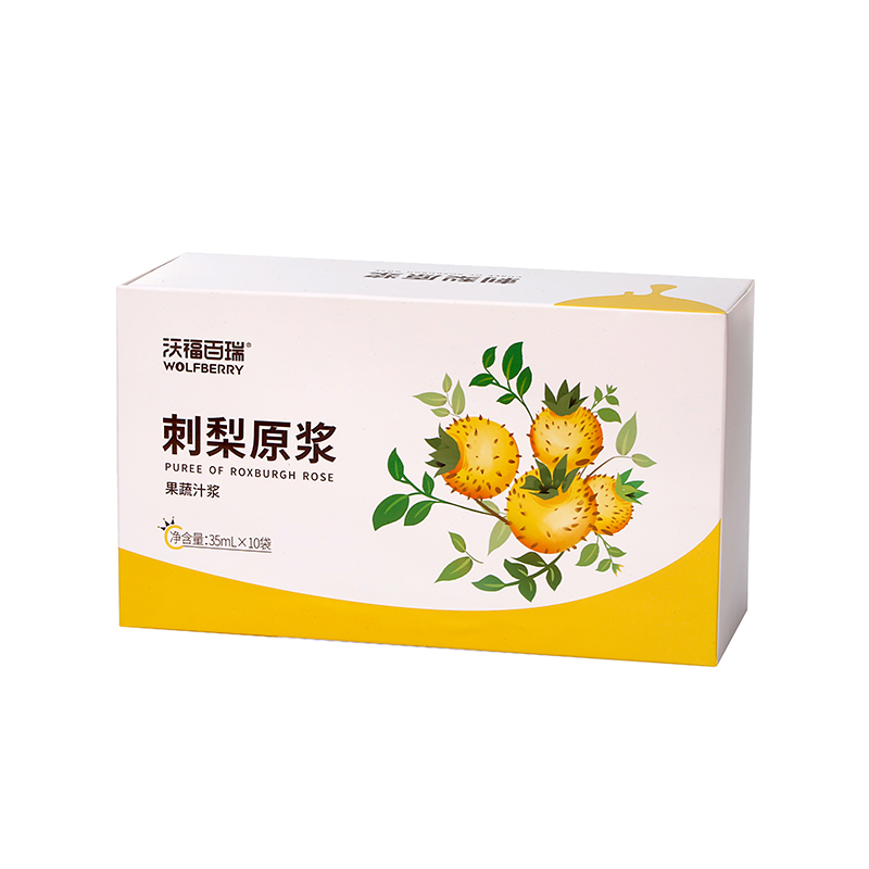 枸杞原料/清汁/深加工