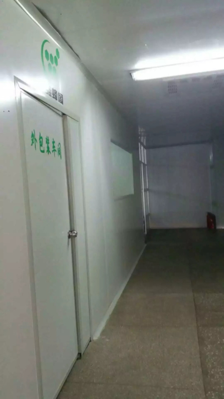 公司图片
