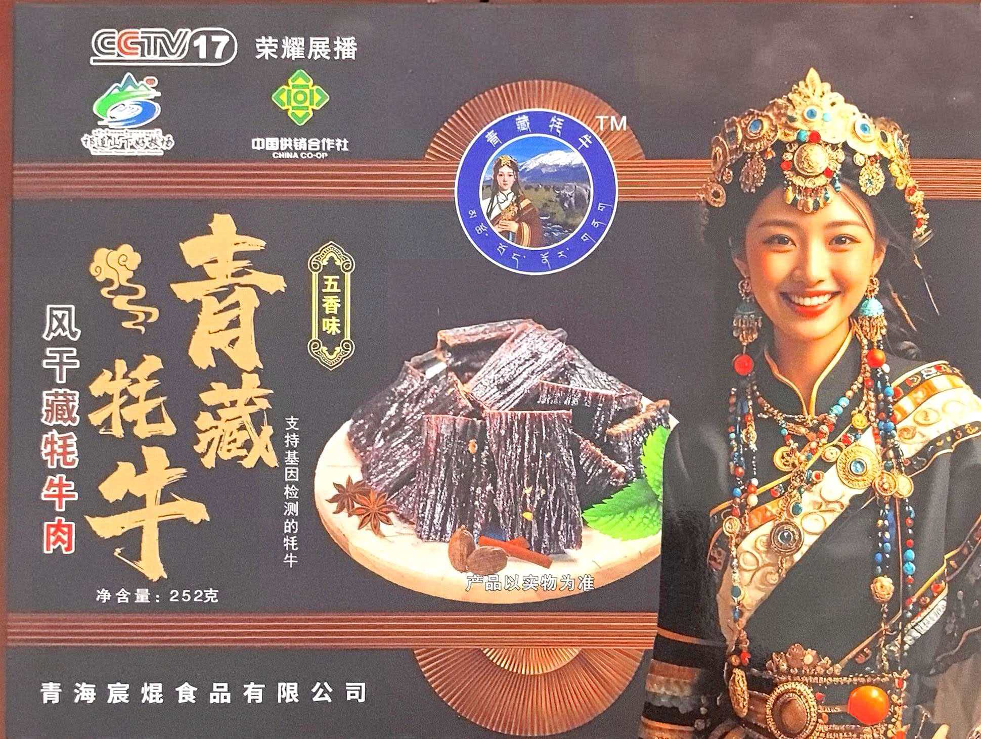 公司图片