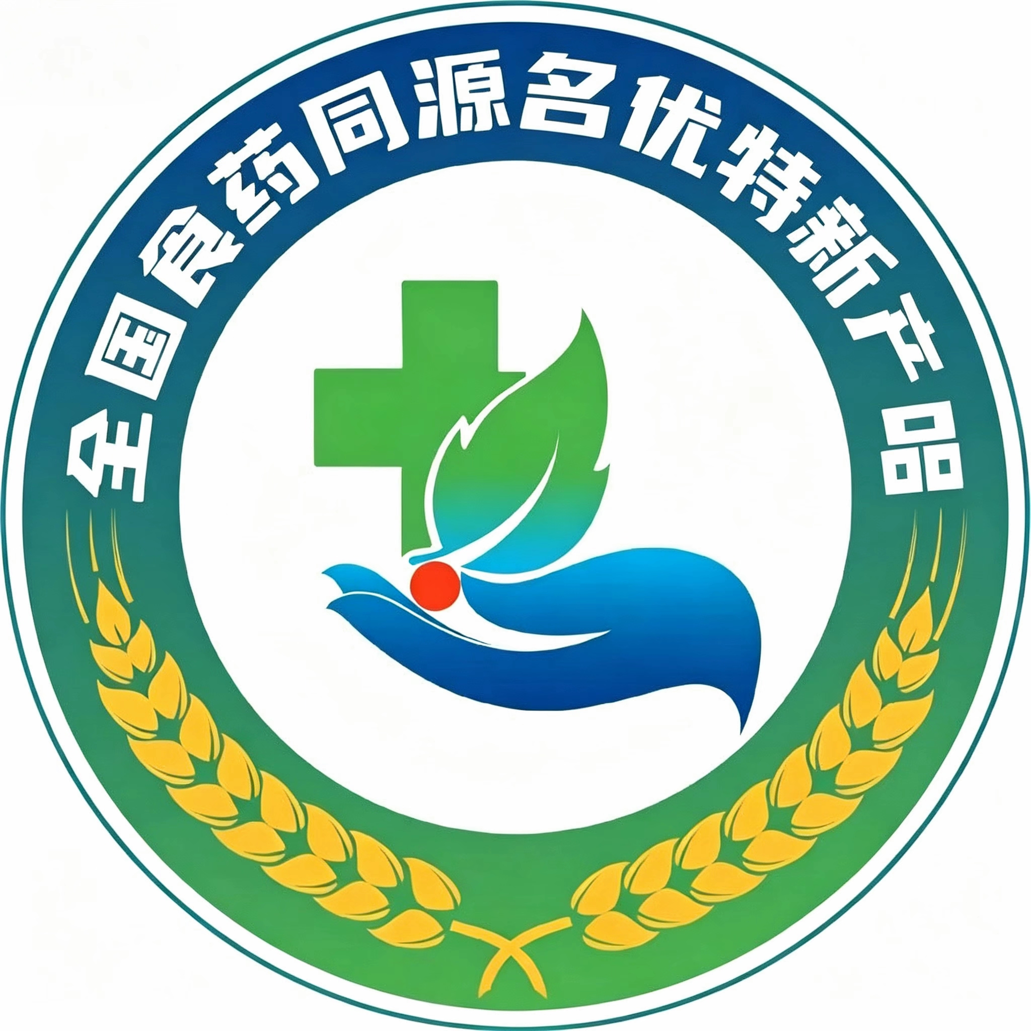 中军创汇（苏州）认证有限公司