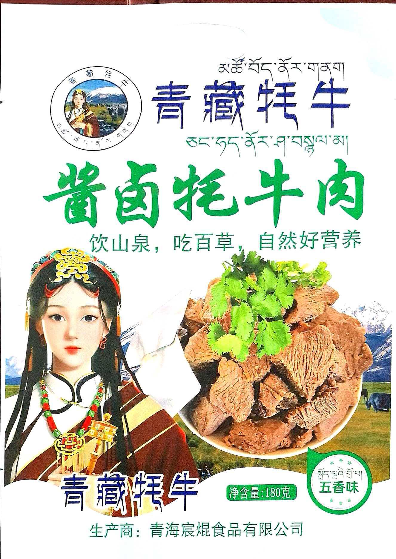 公司图片