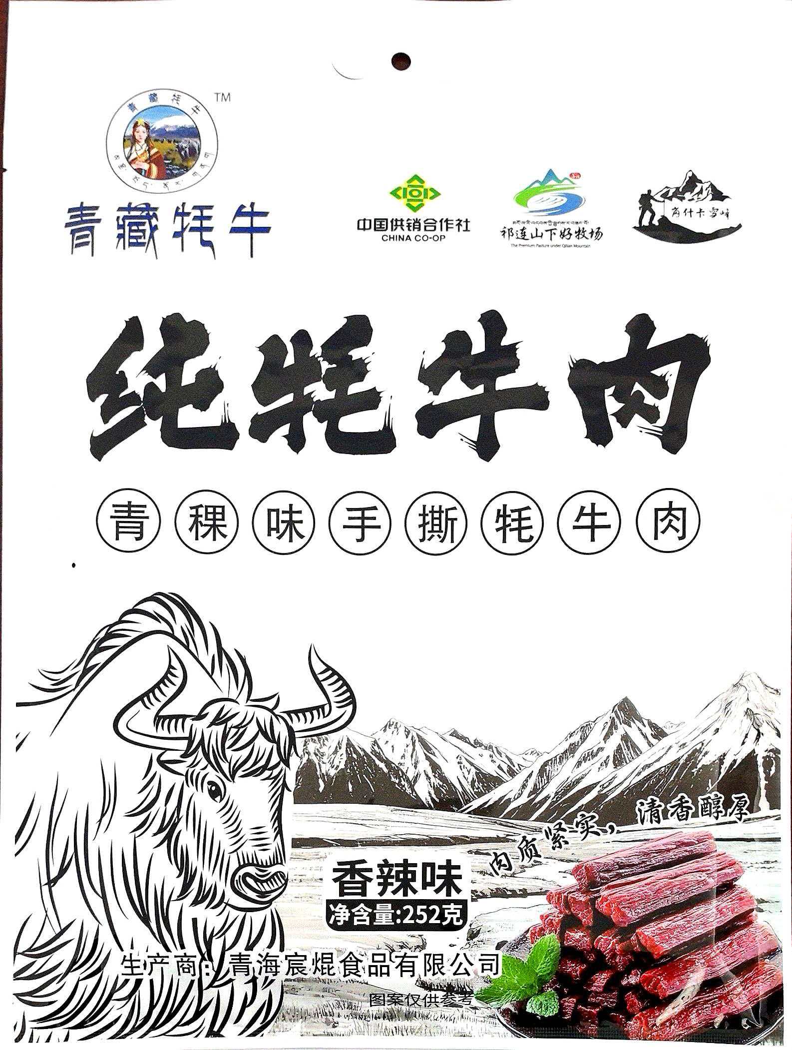公司图片
