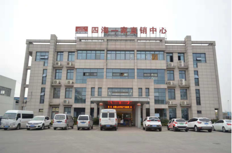 公司图片