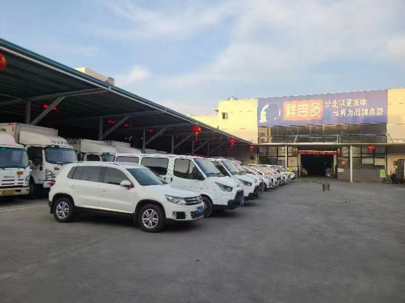 公司图片