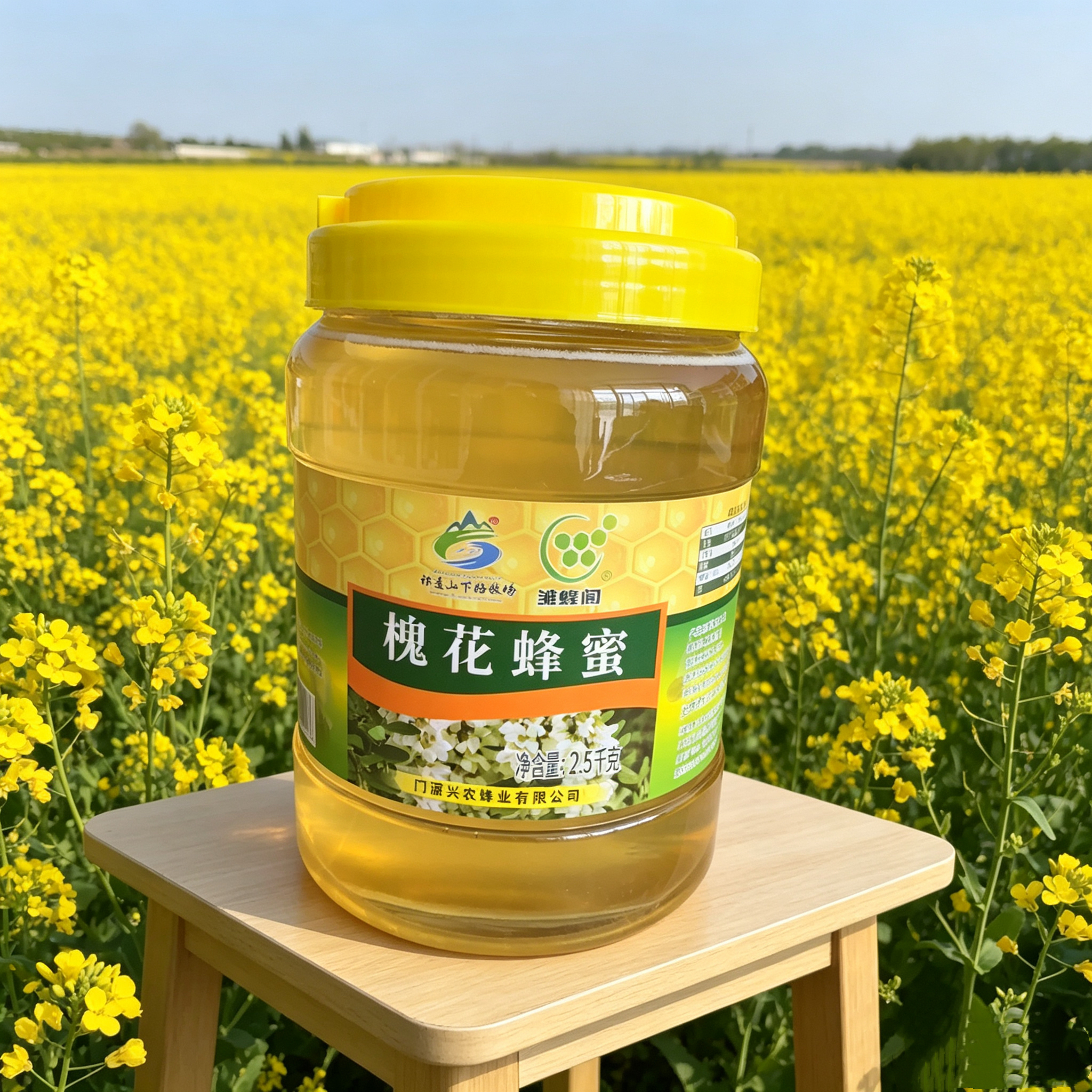雏蜂阁槐花蜂蜜2500克