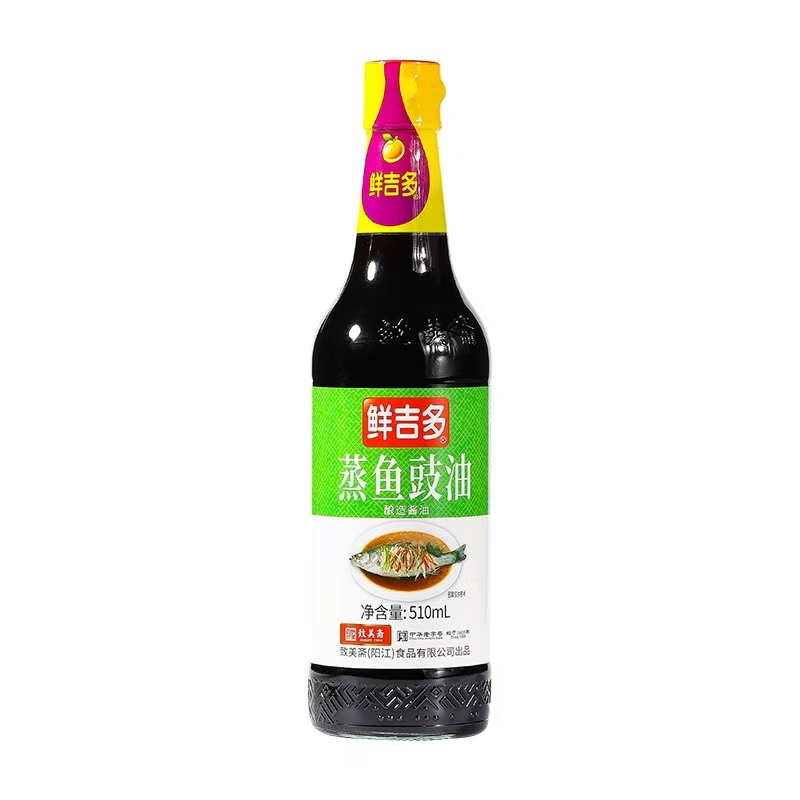 鲜吉多蒸鱼鼓油510ml 