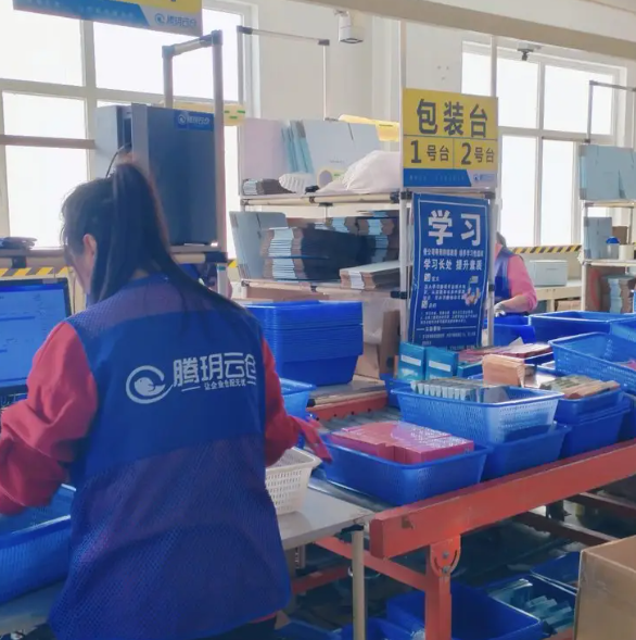 公司图片