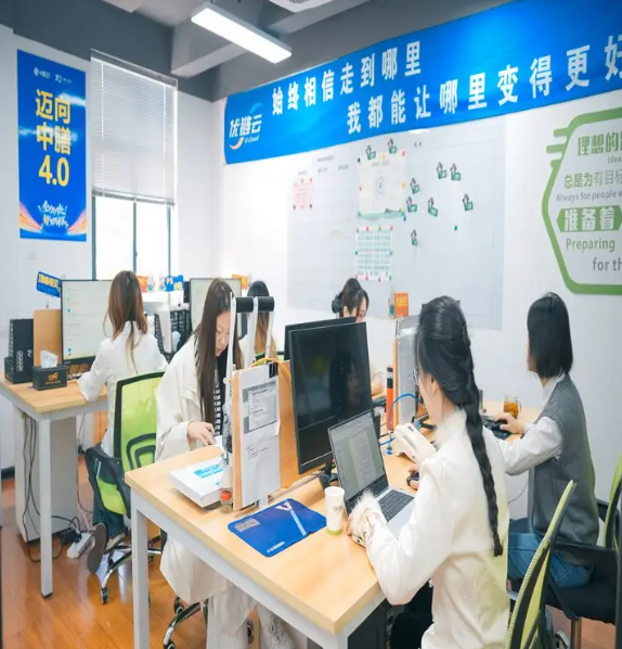 公司图片
