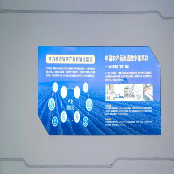 公司图片