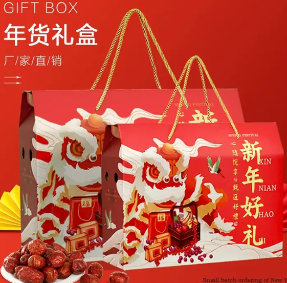 公司图片