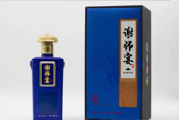 高端商务定制 婚姻用酒小批量代加工 养生酒贴牌