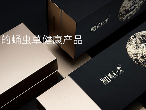 公司图片