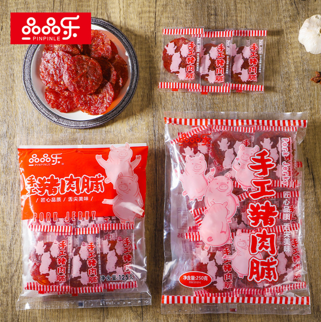 品品乐手工独立包装猪肉脯