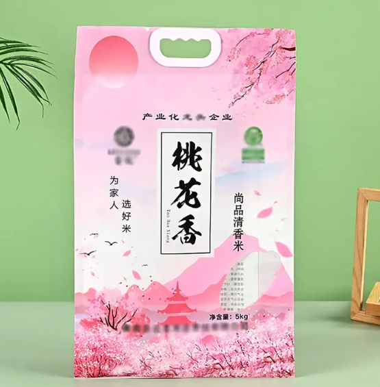 小米真空包装袋定制 5kg塑料袋子粉条10kg面粉袋大米手提袋