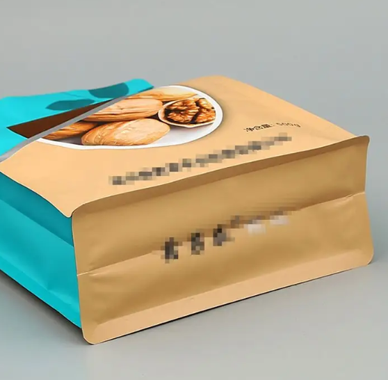 厂家铝箔袋_坚果零食食品包装袋 八边封自立自封袋定制可印logo