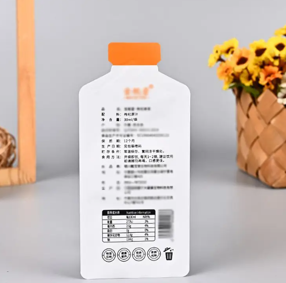 酵素果蔬异型自封袋 液体饮料铝箔包装袋定制 枸杞原浆自立袋