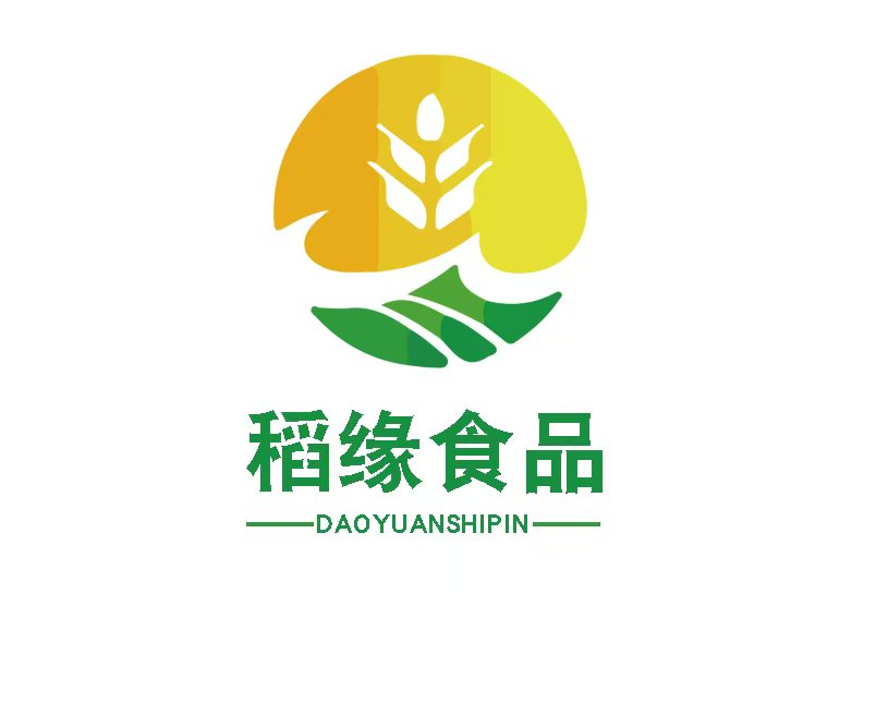 上海稻缘食品有限公司