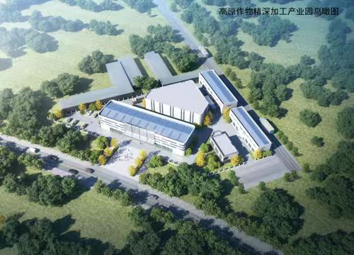 公司图片