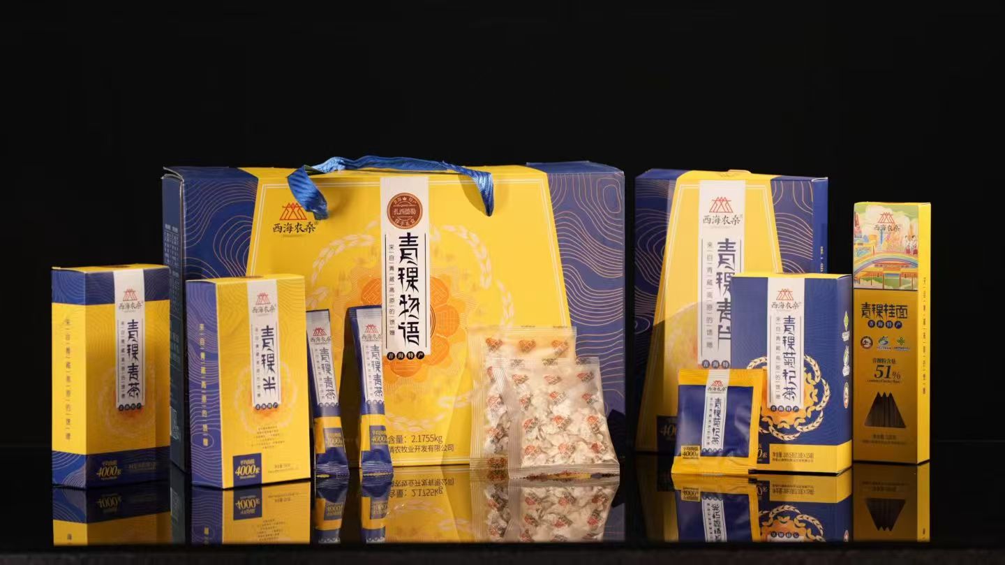 青稞物语礼盒