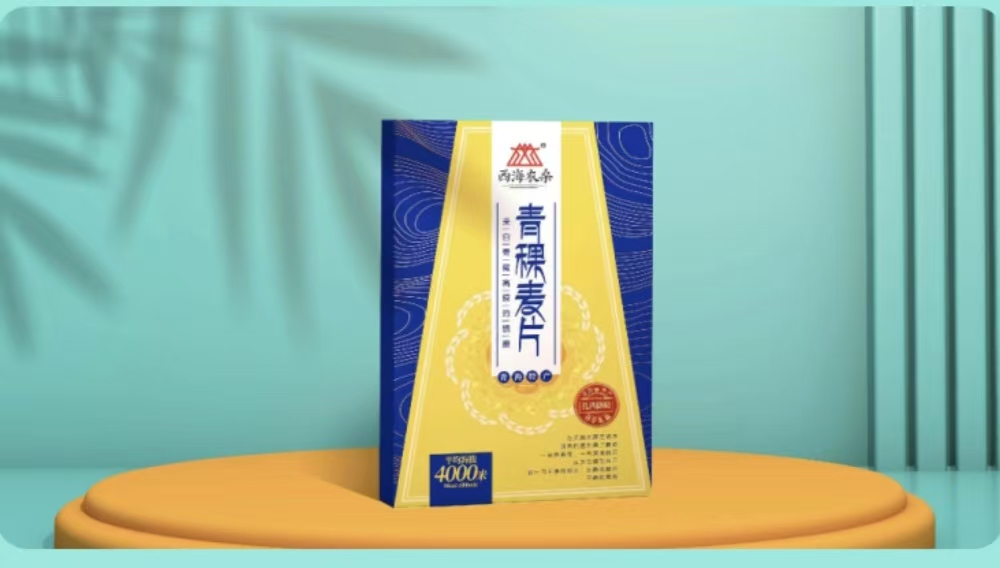 青稞麦片 单品