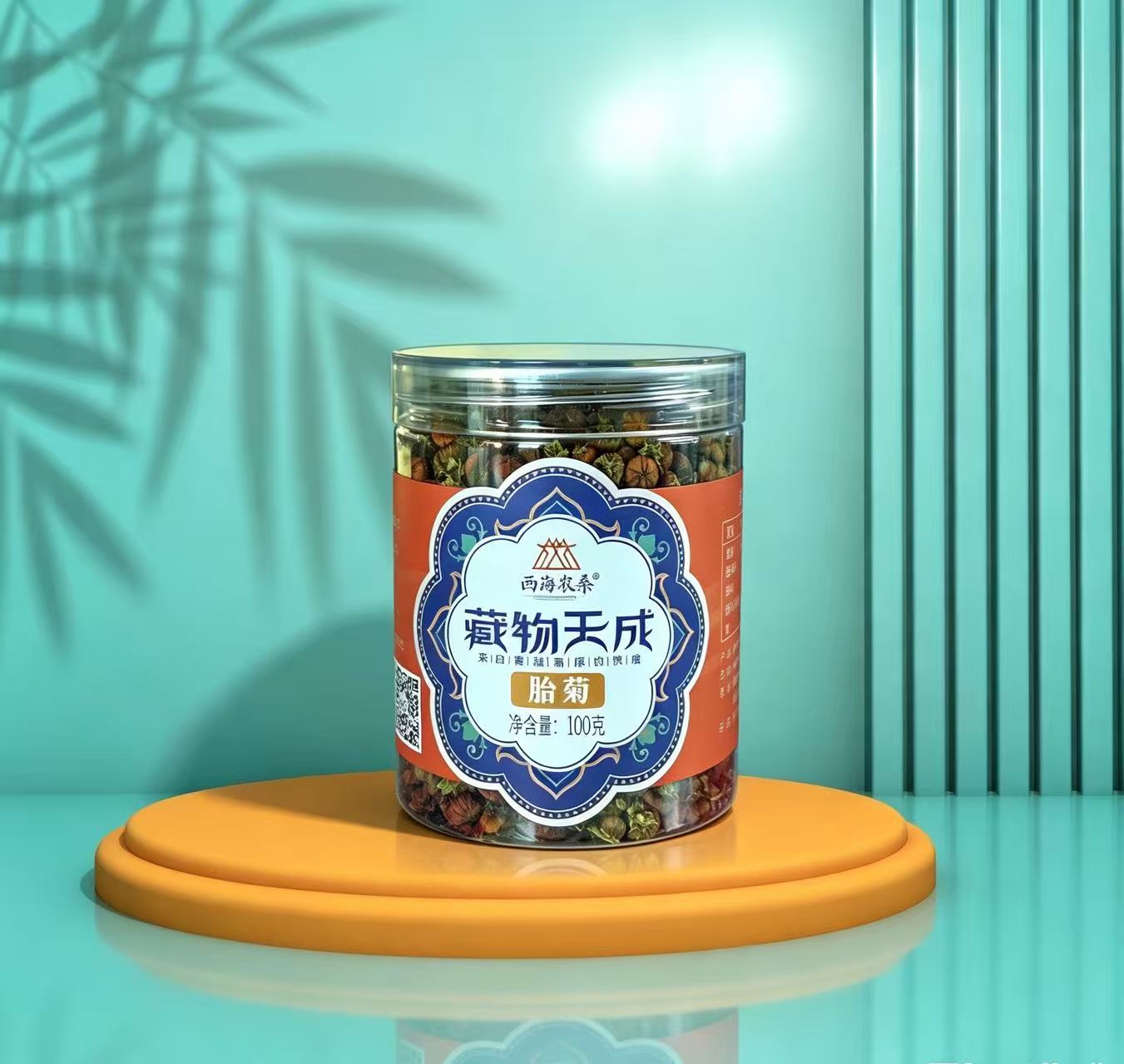 胎菊 单品