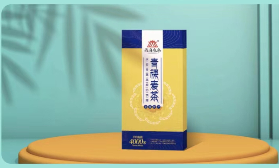 青稞麦茶 单品