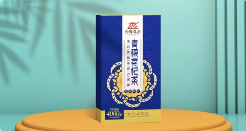 青稞菊杞茶 单品