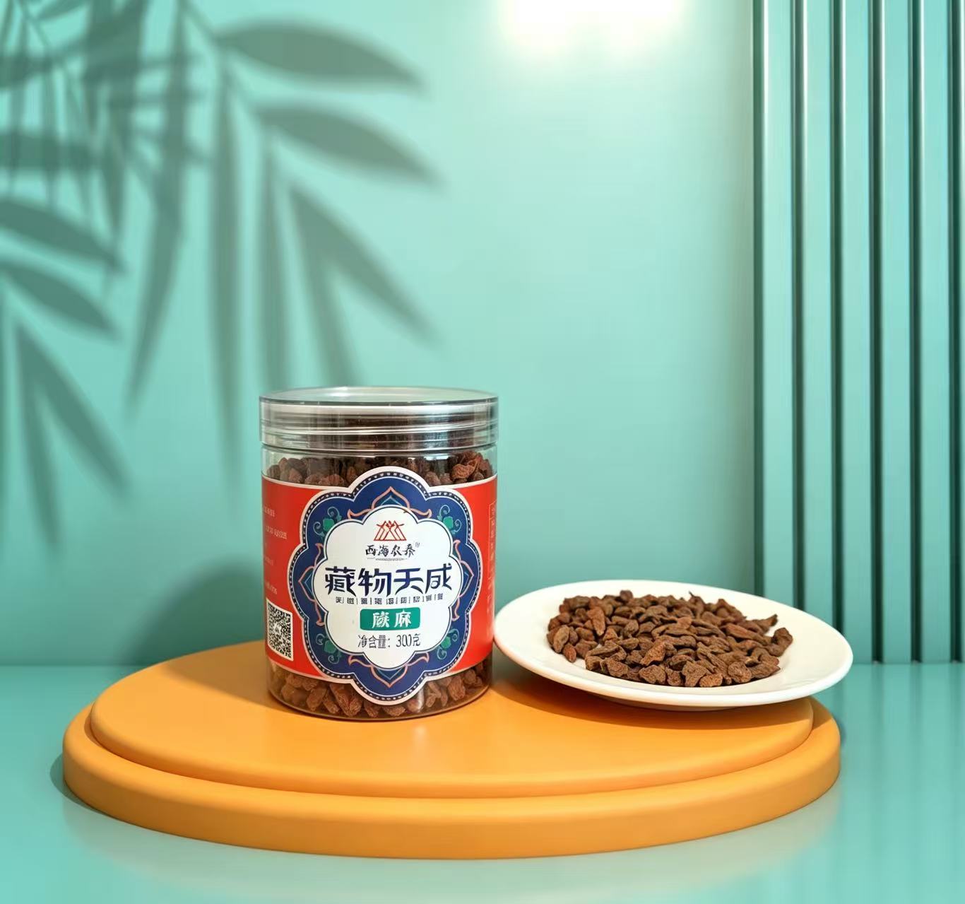 蕨麻 单品
