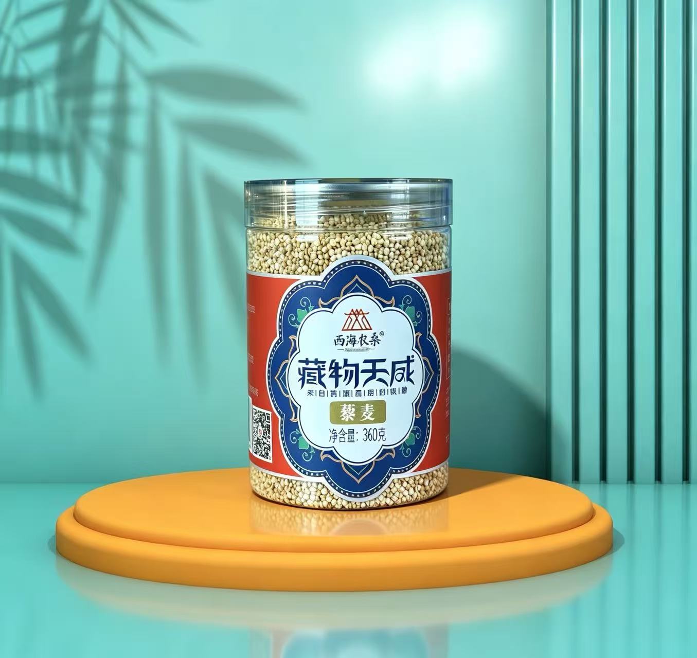 白藜麦 单品