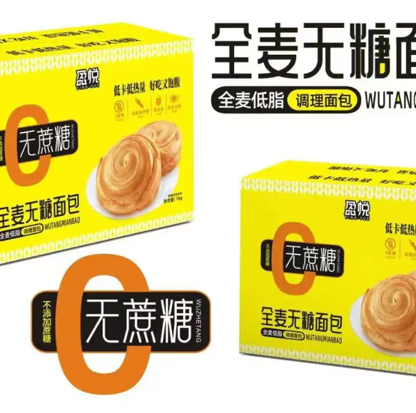手撕面包、水牛乳千层面包糕点礼盒