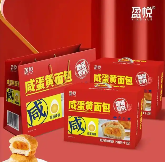 蛋黄酥、蛋卷、沙琪玛、酥点综合礼盒