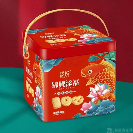 各类饼干礼盒（曲奇 / 桃酥 / 无蔗糖猴菇杂粮饼干）