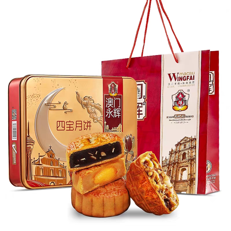 澳门永辉月饼礼盒