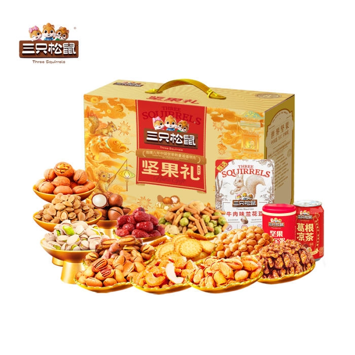 【三只松鼠】  聚福礼坚果礼 1858g