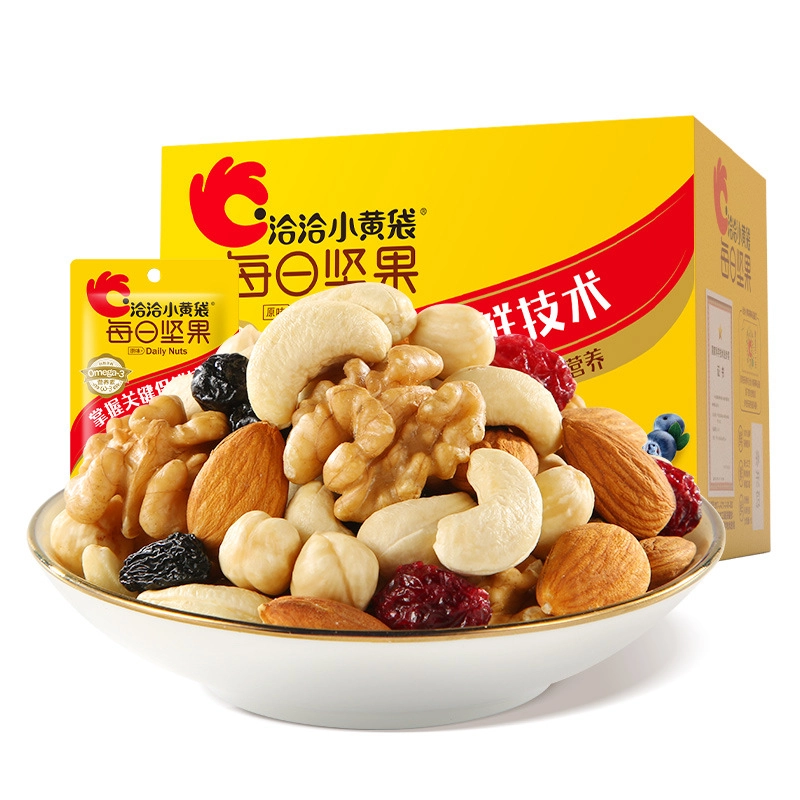 【洽洽】每日坚果小黄袋 30日装  750g