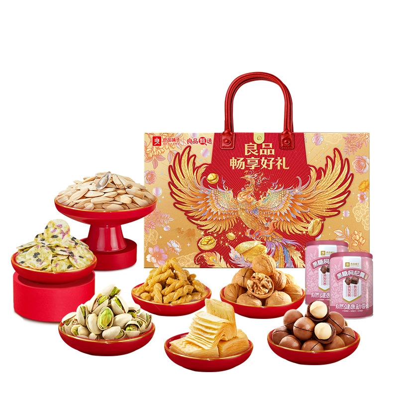 【良品铺子】良品畅享好礼 1350g