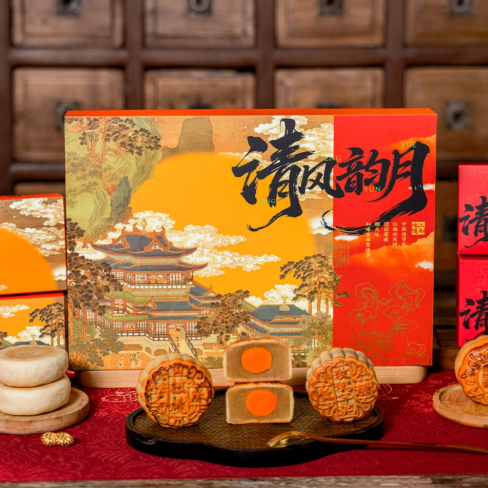 【知味观】中秋月饼礼盒  清风韵月  435g