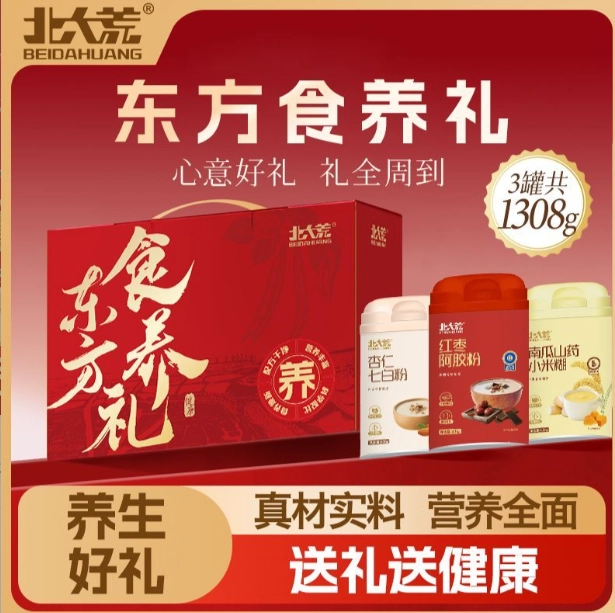 【北大荒】东方食养礼  1308g