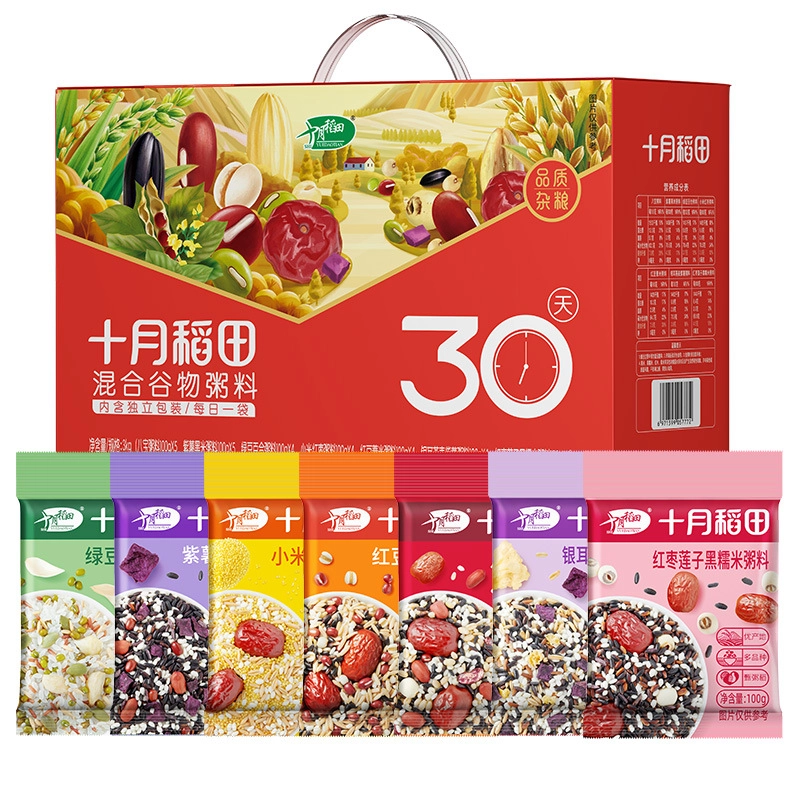 【十月稻田】30天五谷杂粮粥礼盒  3kg