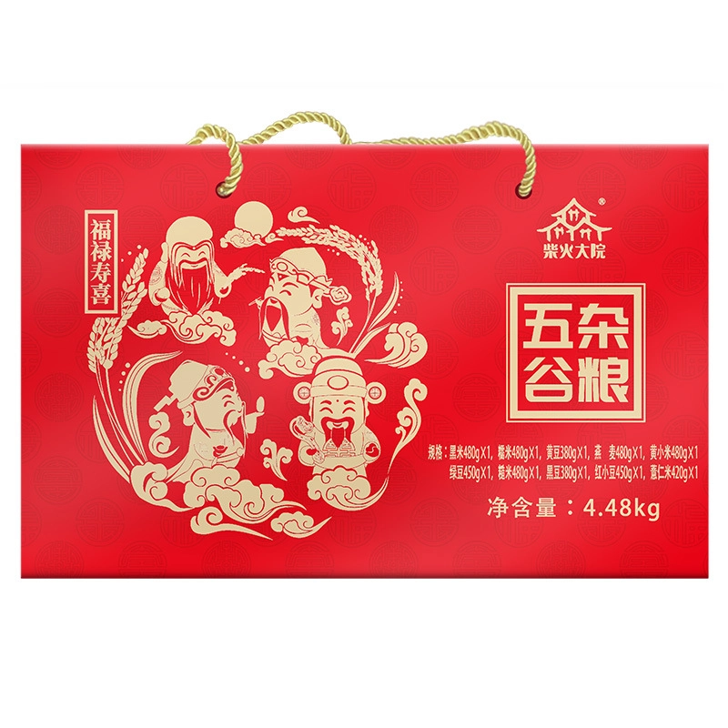 【柴火大院】 杂粮 福禄寿喜  4.48kg