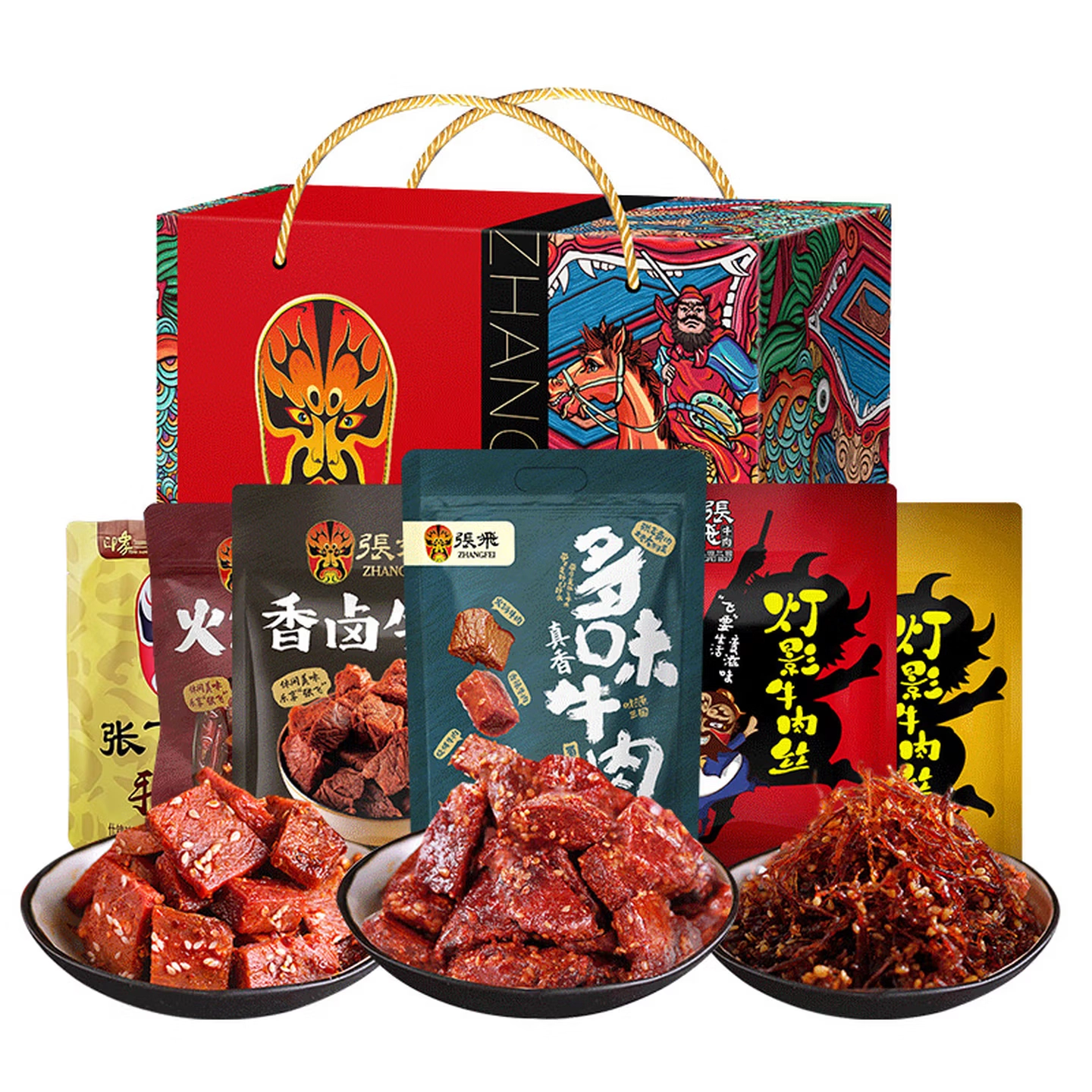 【张飞牛肉】零食卤味礼盒  1120g