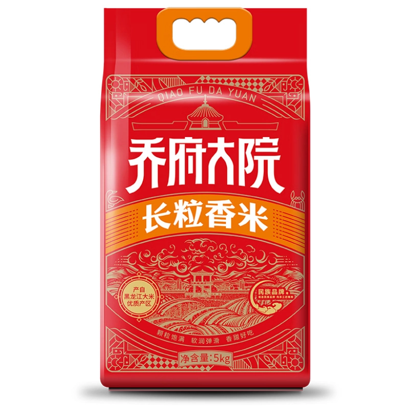 【乔府大院】五常大米 真空包装  稻花香2号  5kg