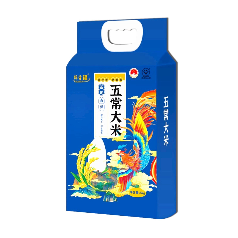【醉香福】礼袋【双层真空包装】五常大米GB/T19266  5kg