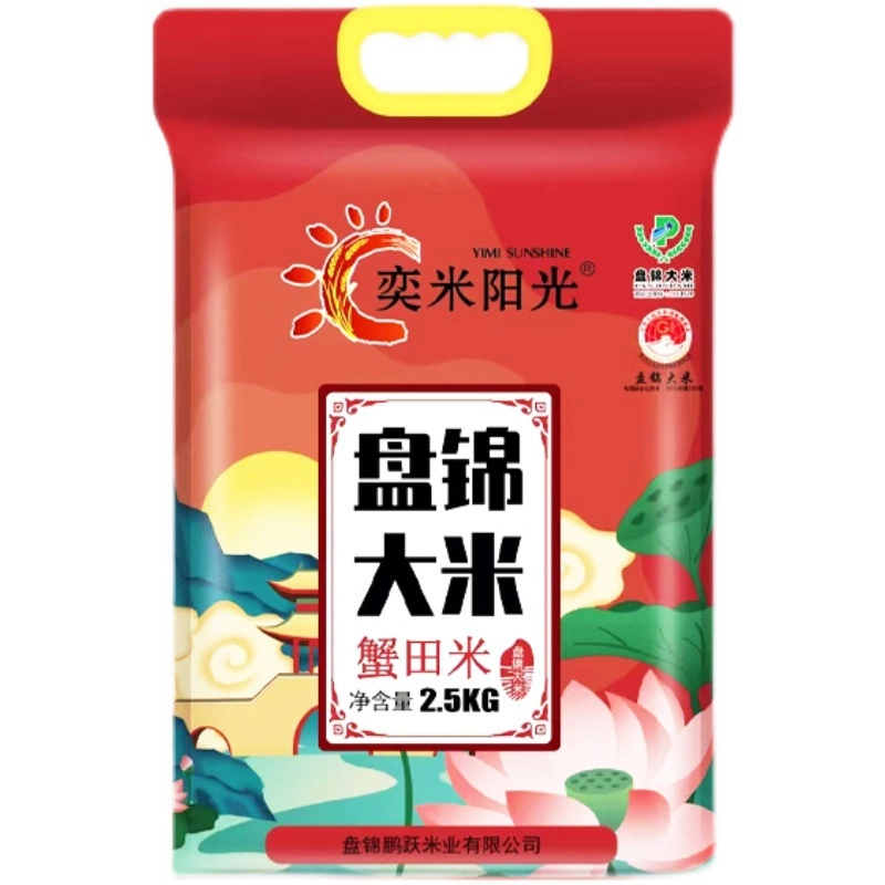 盘锦蟹田米 2.5kg