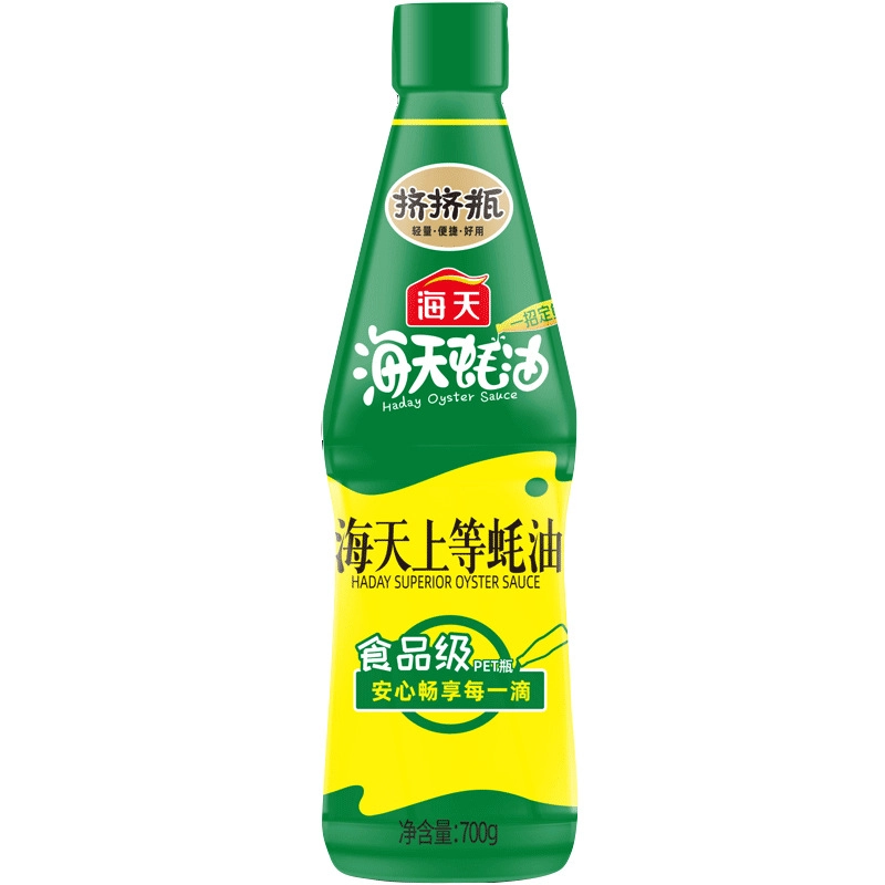 【海天】上等蚝油  700g