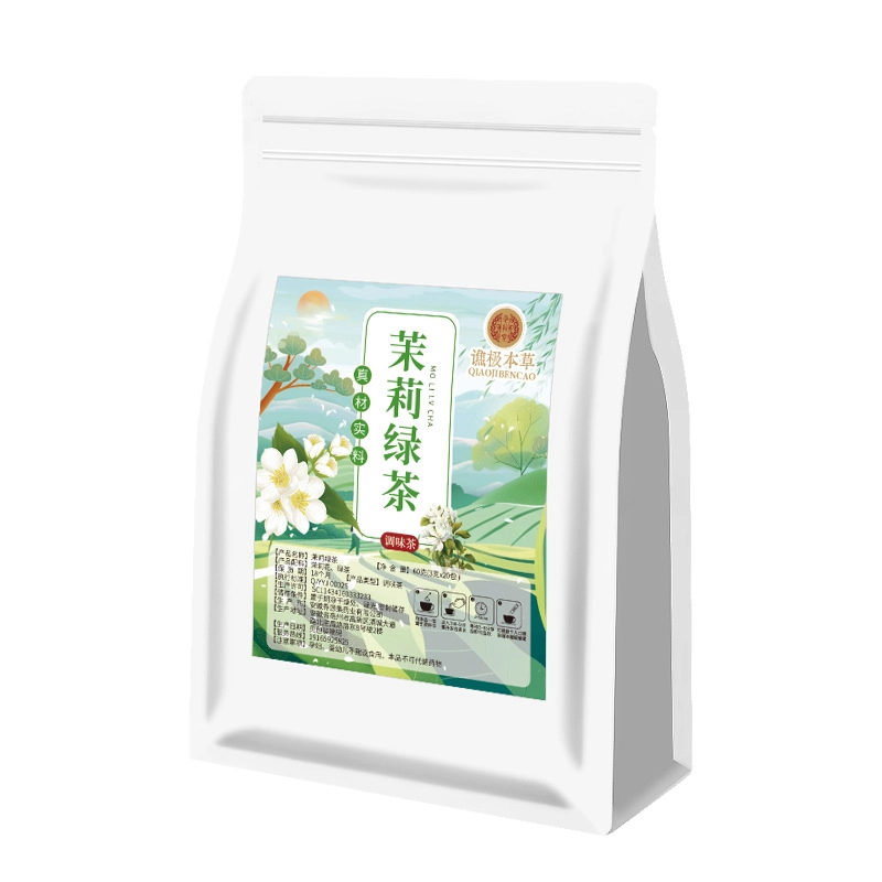 茉莉花茶绿茶包