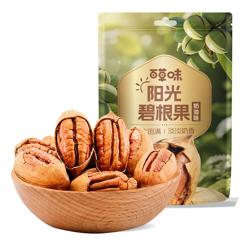 【百草味】碧根果  100g