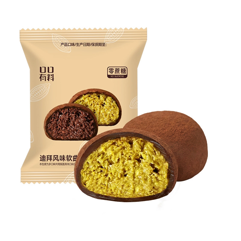 0蔗糖迪拜风味软曲奇  50g